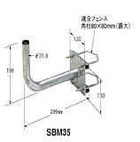 x_ SBM35